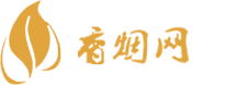买香烟货到付款正品